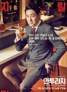 明星門西瓜影音